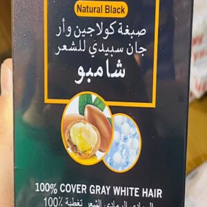 Shampoo para Canas marca DISAAR original