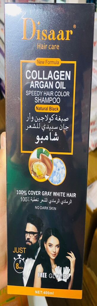 Shampoo para Canas marca DISAAR original